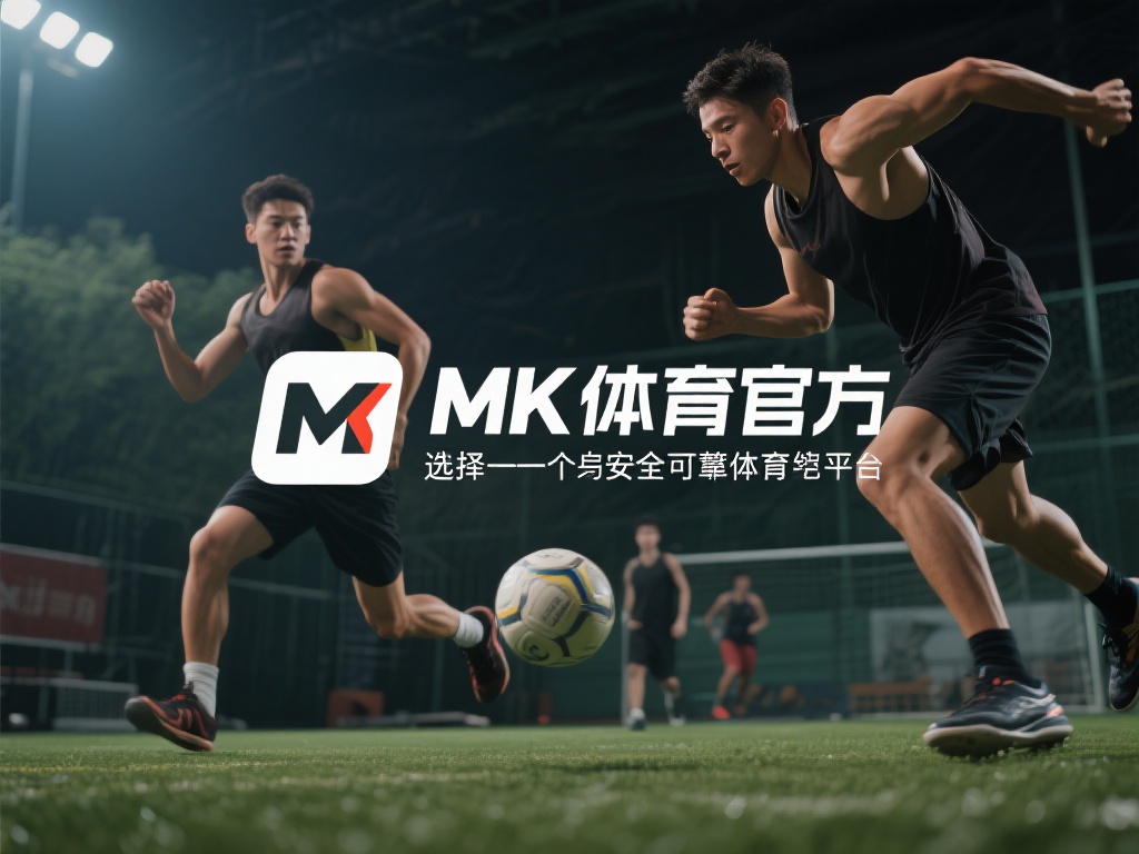 在快节奏的现代生活中，体育运动不仅是一种健康的生活