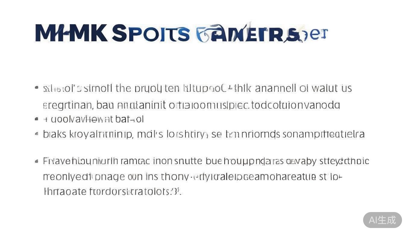 企业在申请成为MK体育官方合作伙伴之前，首先需要具